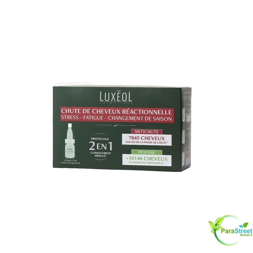 LUXEOL Chute de Cheveux Réactionnelle 2-en-1 14 × 7 ml