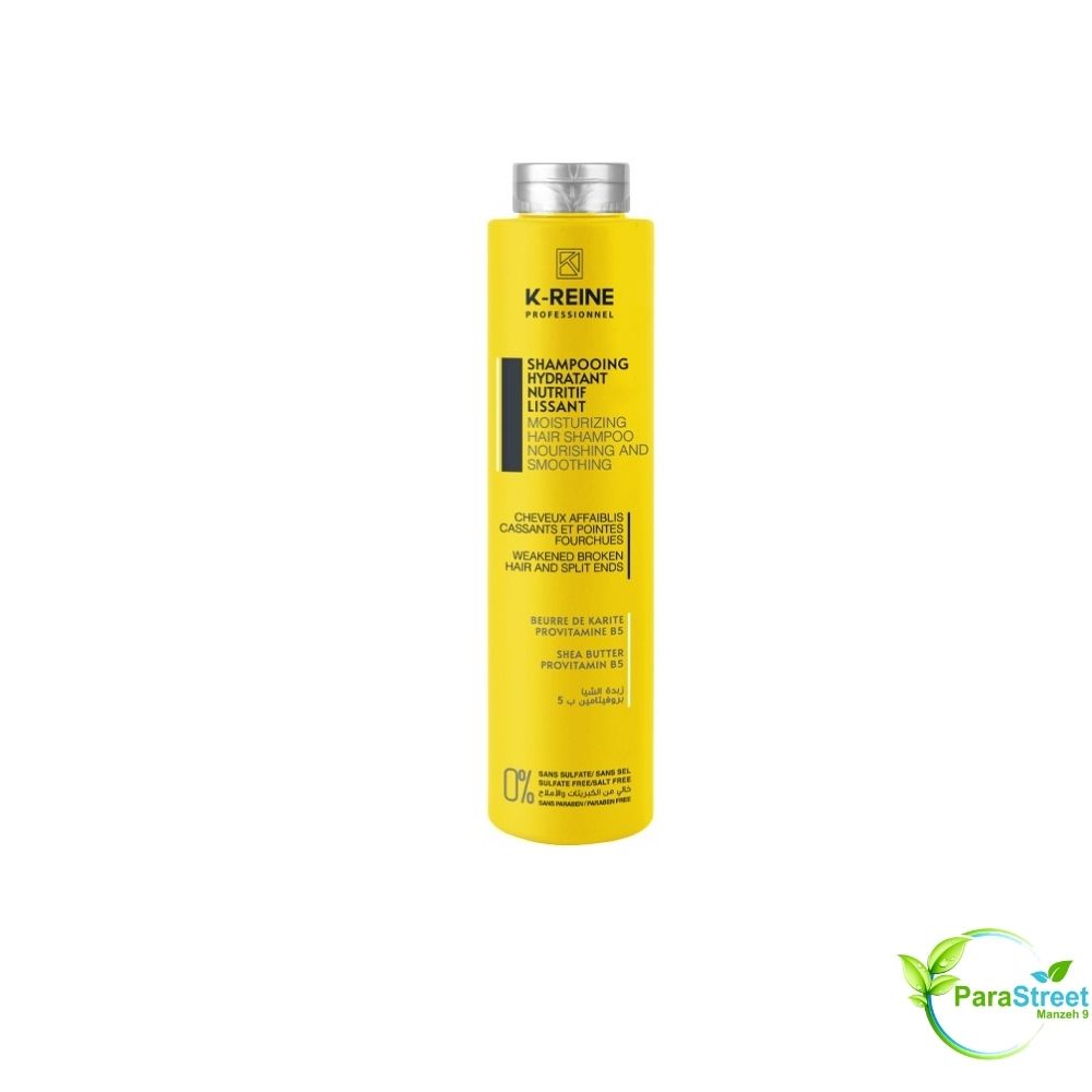 K-REINE Shampooing Sans Sulfate Nutritif Lissant 270 ml