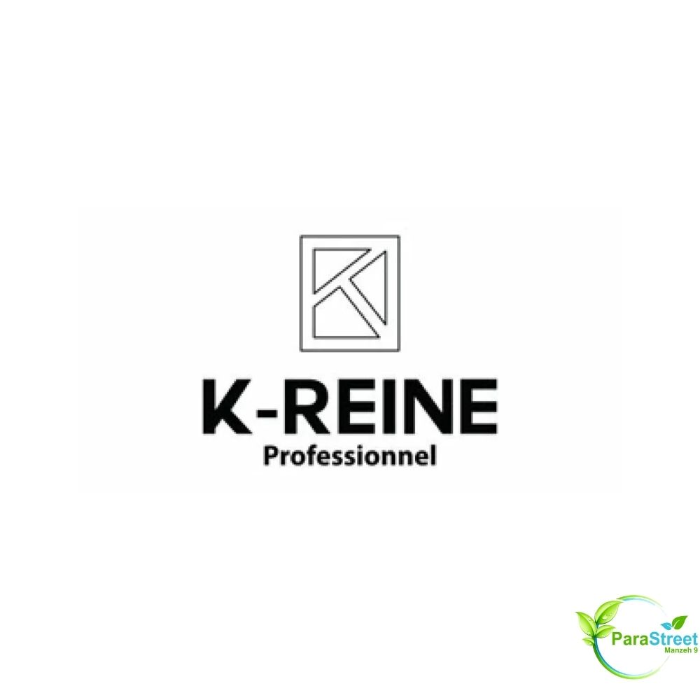 K-REINE