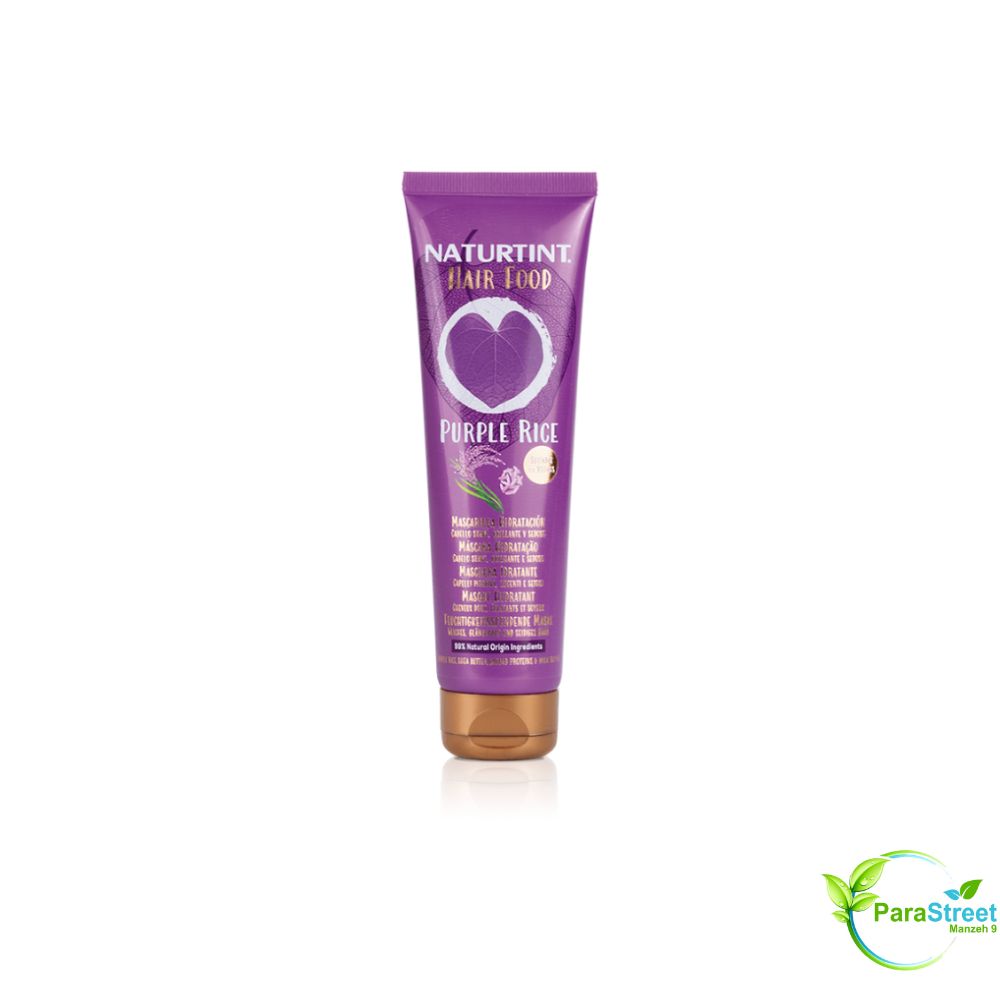 NATURTINT Masque Capillaire au Purple Rice 150 ml
