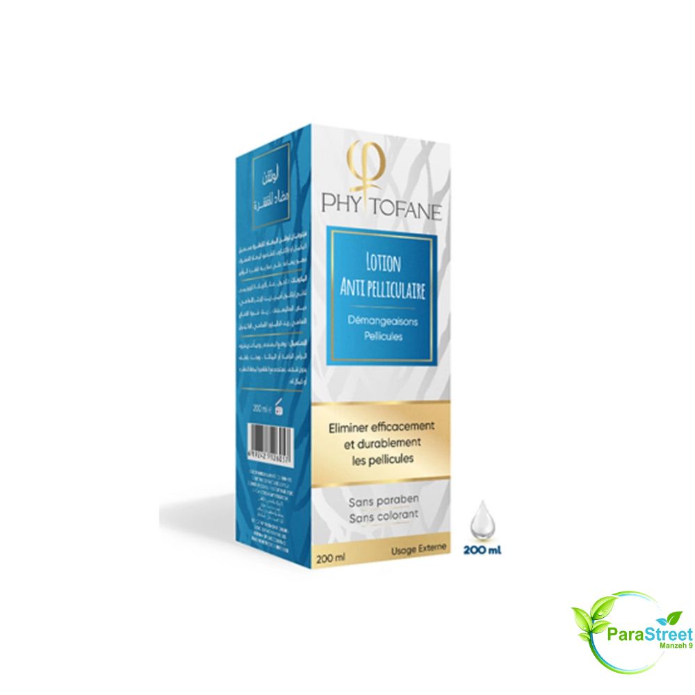 VITAL PHYTOFANE LOTION ANTI PELLICULAIRE 200ML