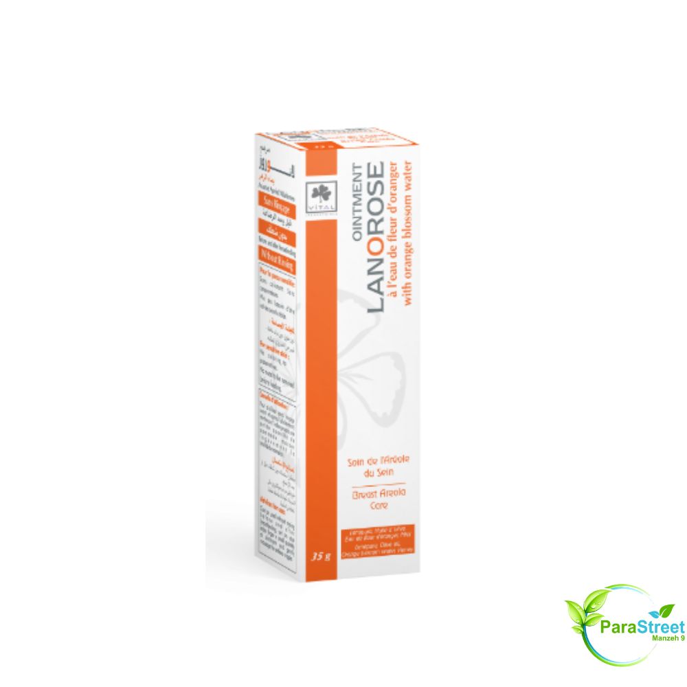 VITAL LANOROSE 35 g