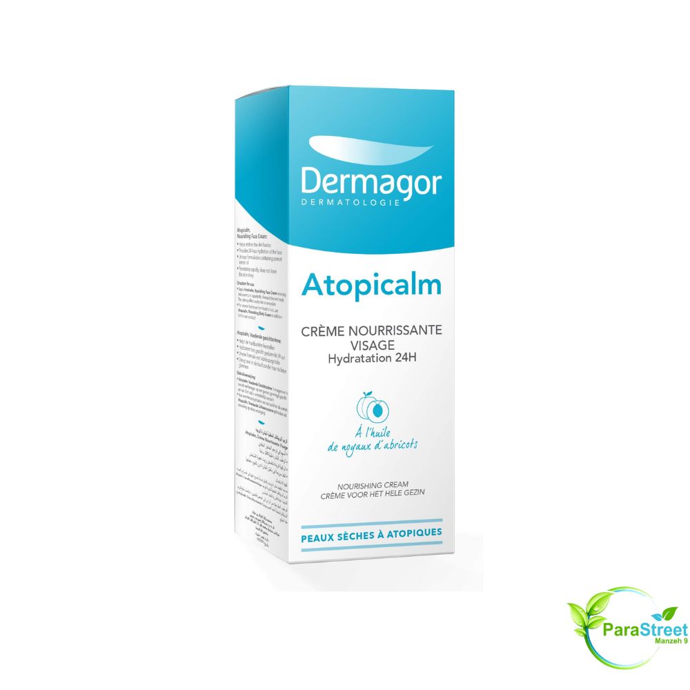 DERMAGOR ATOPICALM Crème Nourrissante Visage 40 ml