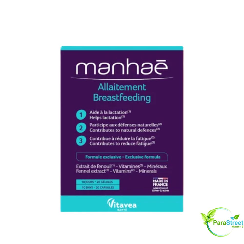 VITAVEA Manhaé Allaitement 20 Capsules