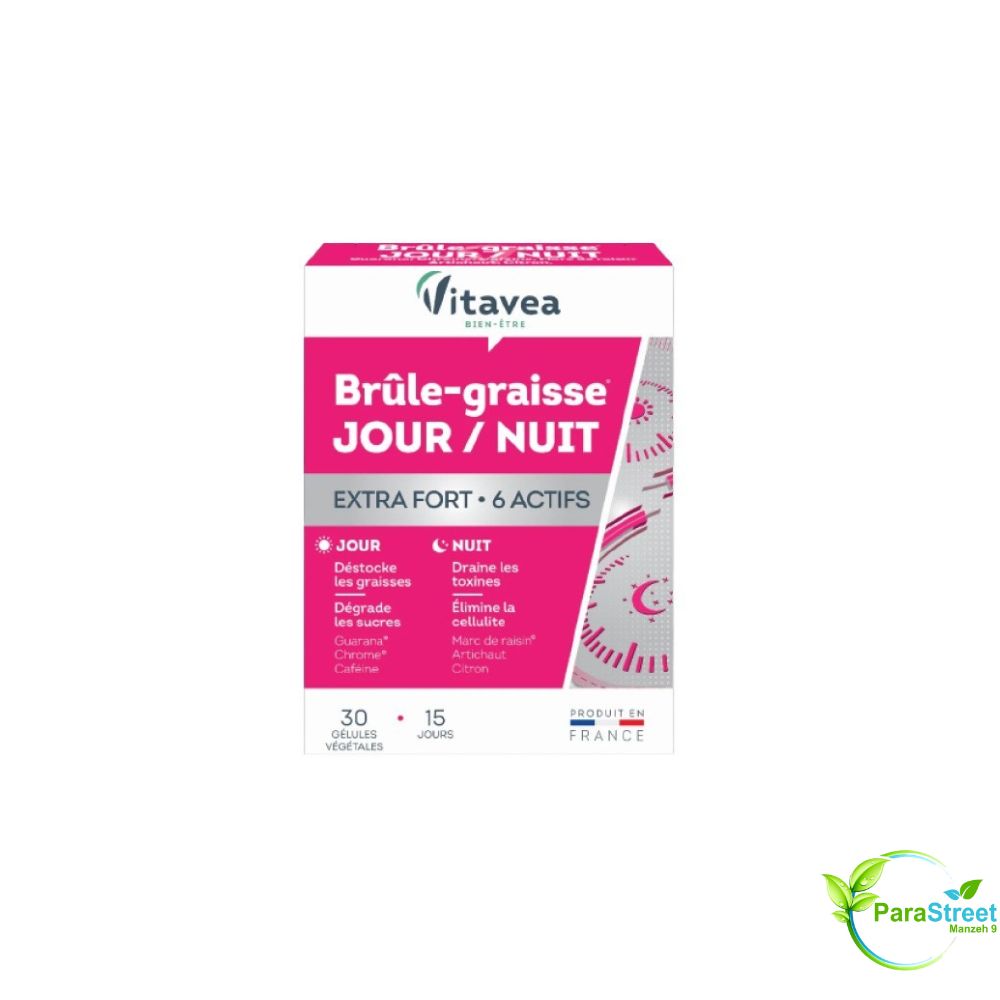 VITAVEA Brûle Graisse Jour et Nuit Extra Fort 30 Gélules