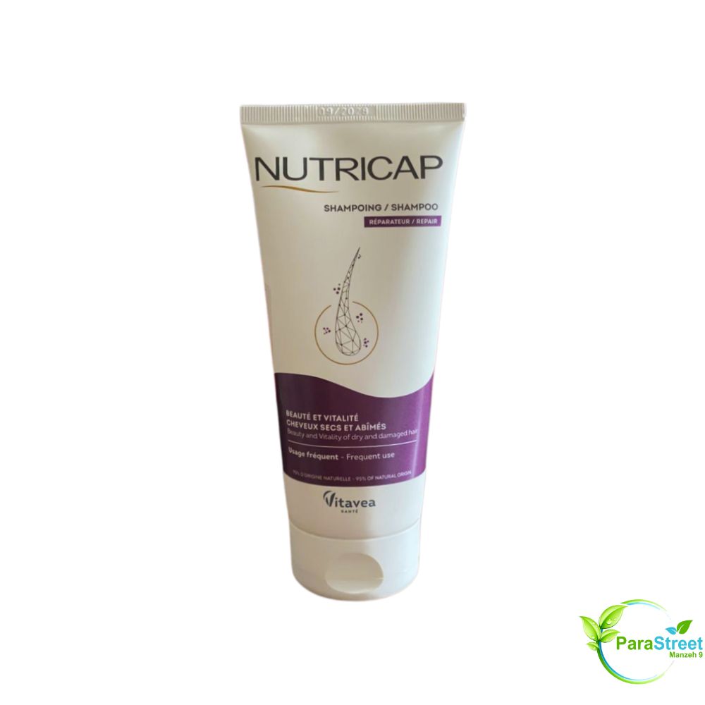 NutriCap Shampooing Réparateur Cheveux Secs et Abîmés 200 ml