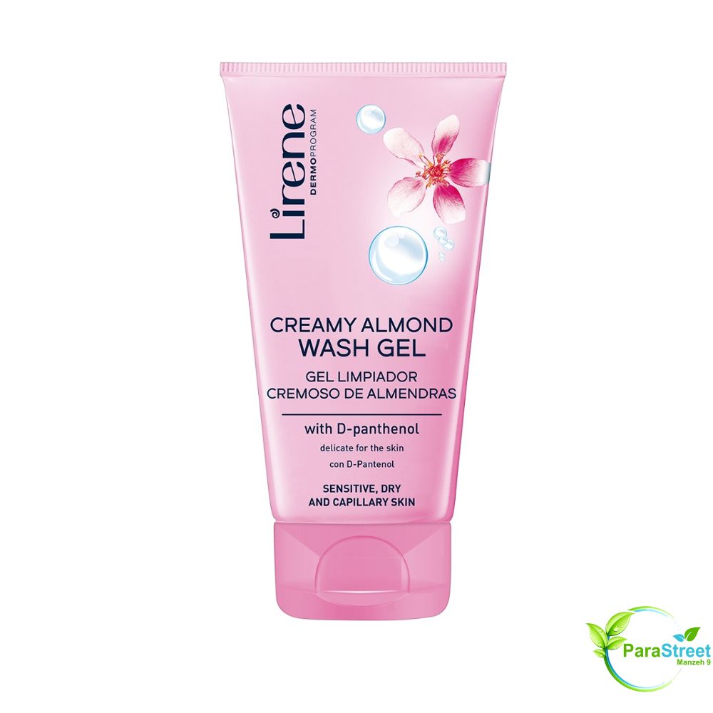 Lirene Gel Lavant Amande 150 ml