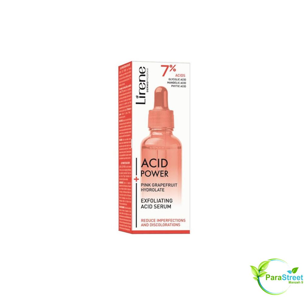Lirene Acide Power Sérum Exfoliant à l’Hydrolat de Pamplemousse 30 ml