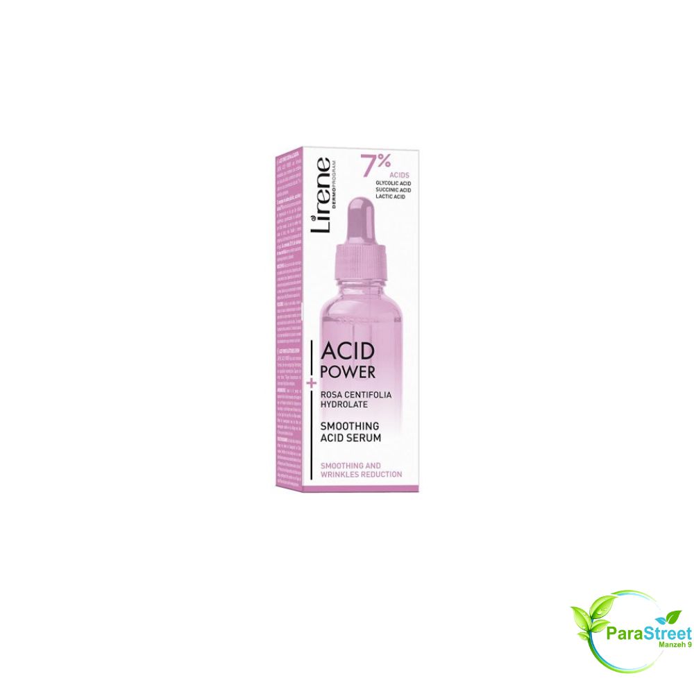 Lirene Acid Power Sérum Lissant à l’Hydrolat de Rose 30 ml