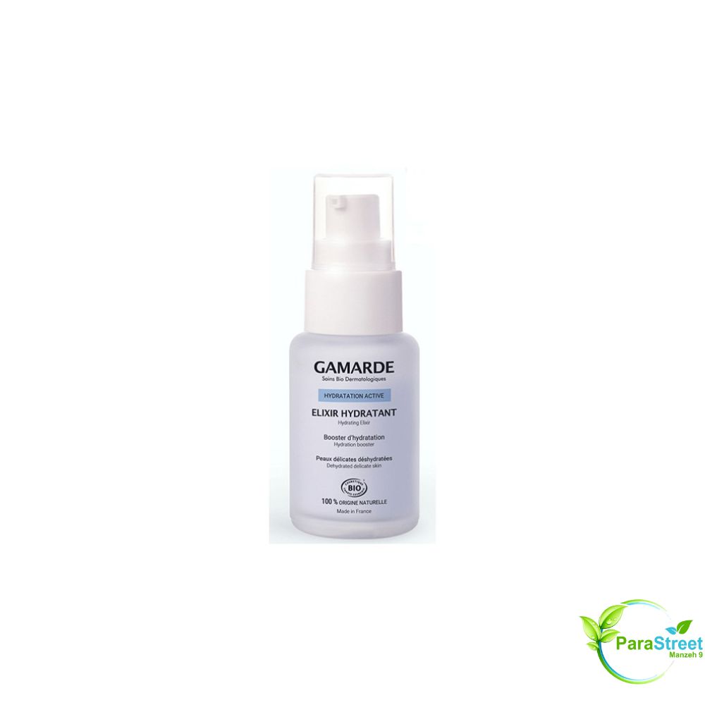 Gamarde Élixir Hydratant 30 ml