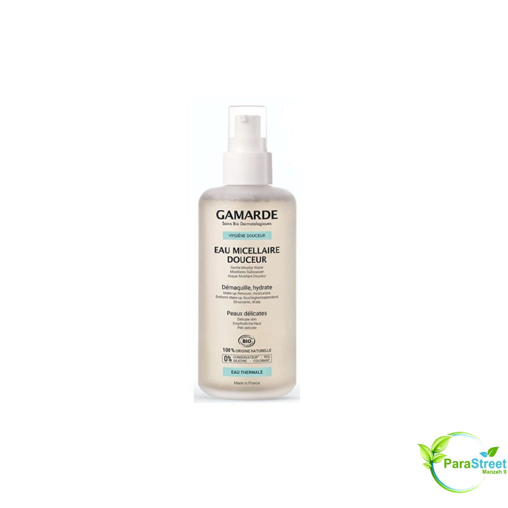Gamarde Eau Micellaire Douceur 200 ml