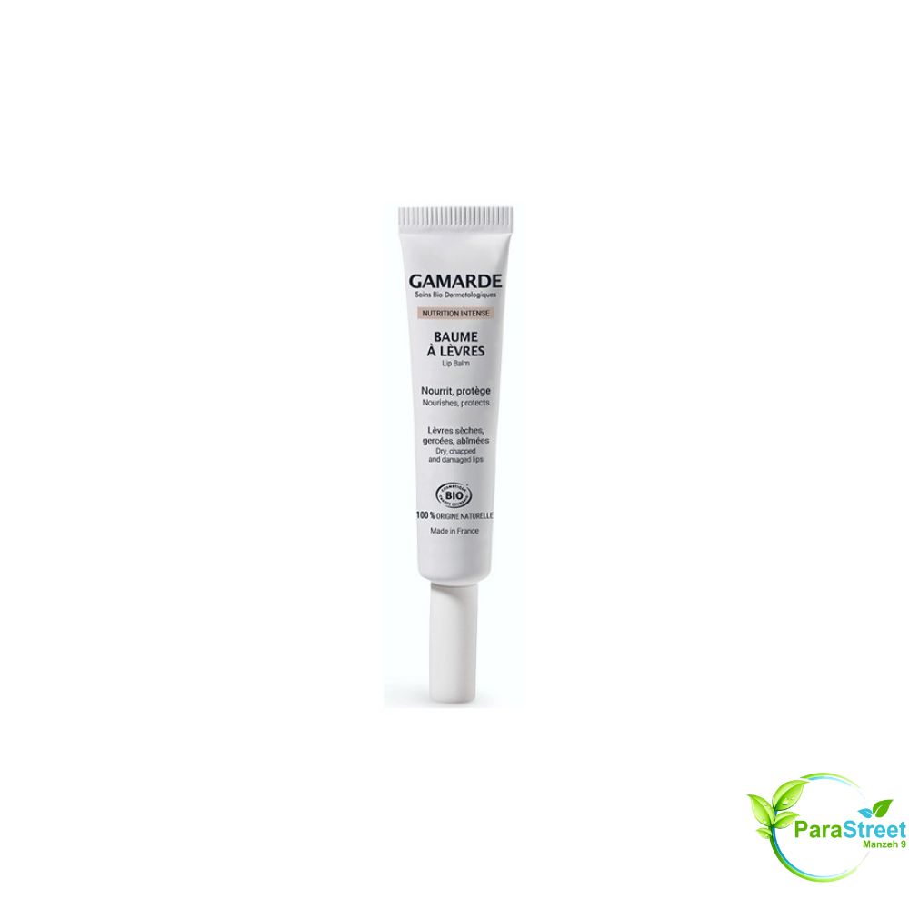 Gamarde Baume à Lèvres 10 ml