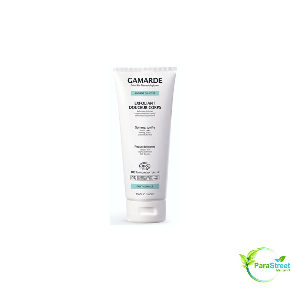 Gamarde Exfoliant Douceur Corps 200 ml