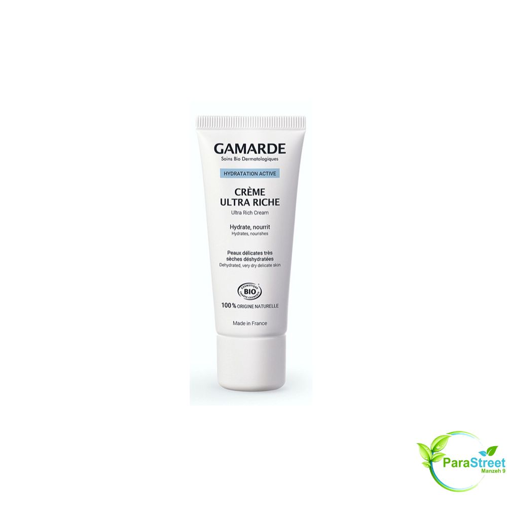 Gamarde Crème Ultra Riche 40 ml