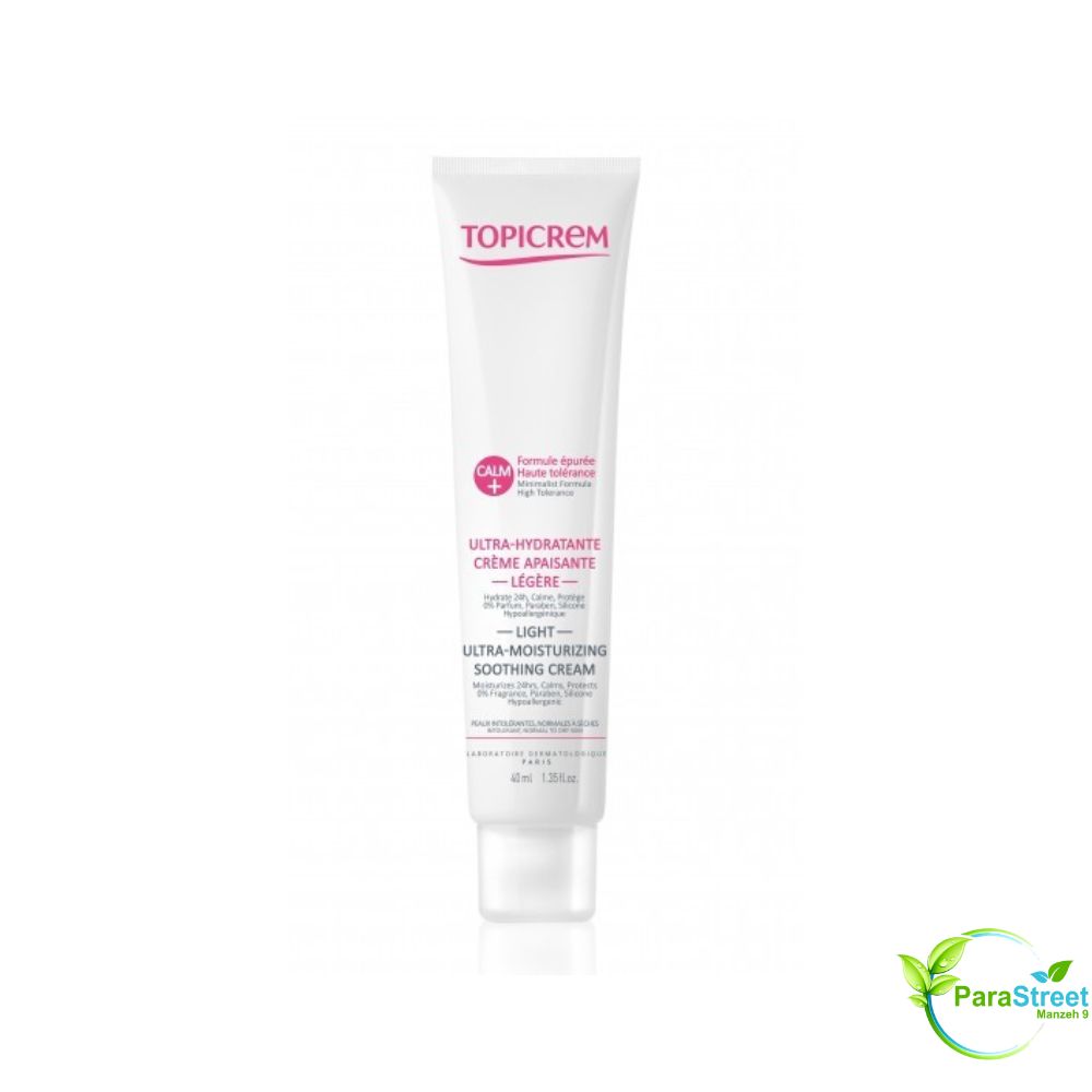 TOPICREM CALM+ ULTRA HYDRATANTE CREME APAISANTE CALMANTE LEGERE 40 ML