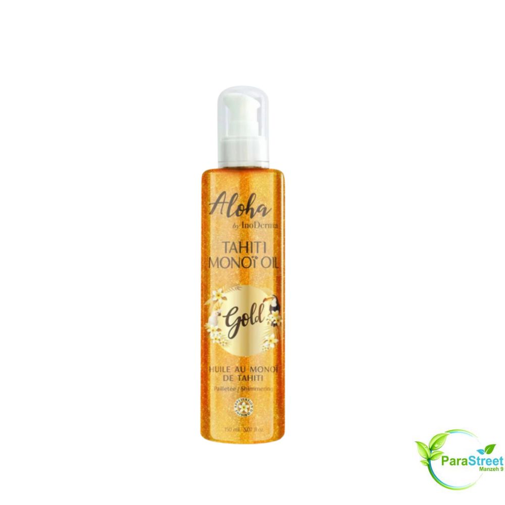 INODERMA ALOHA HUILE DE MONOI DE TAHITI PAILLETEE GOLD SPRAY 150ML