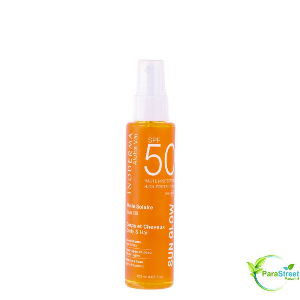 INODERMA ALOHA VAI HUILE SOLAIRE SUN GLOW 120ML