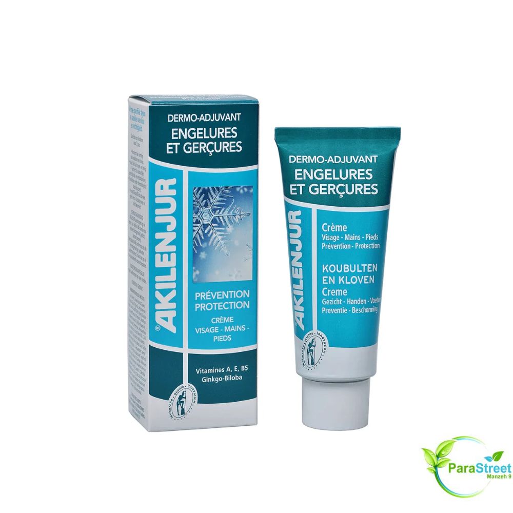 AKILEINE AKILENJUR DERMOADJUVANT CREME VISAGE PIEDS MAINS 75ML