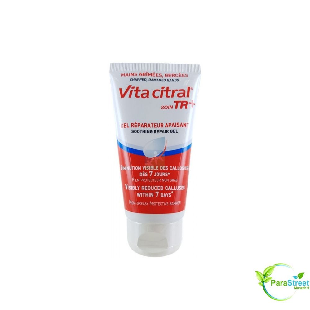 VITA CITRAL SOIN TR+ GEL REPARATEUR APAISANT 75ML
