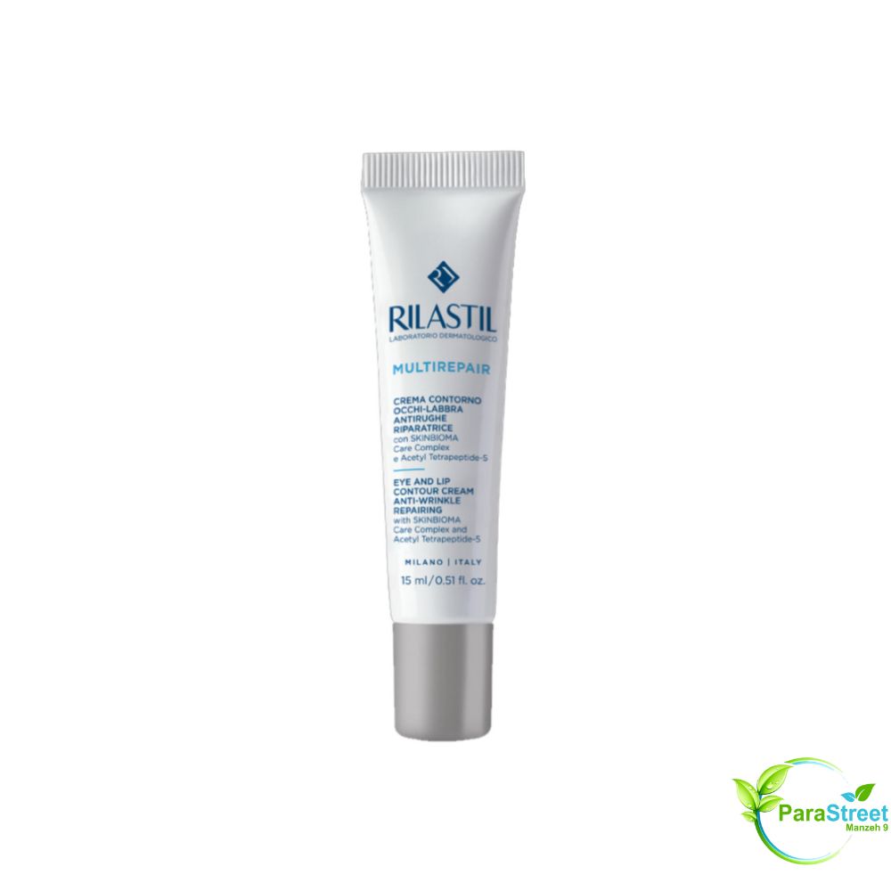 RILASTIL Crème Anti-Rides Yeux et Lèvres 15 ml