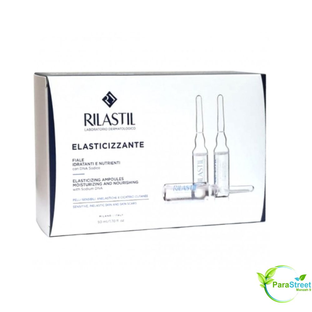 RILASTIL Elasticizzante Ampoules 10 x 5 ml