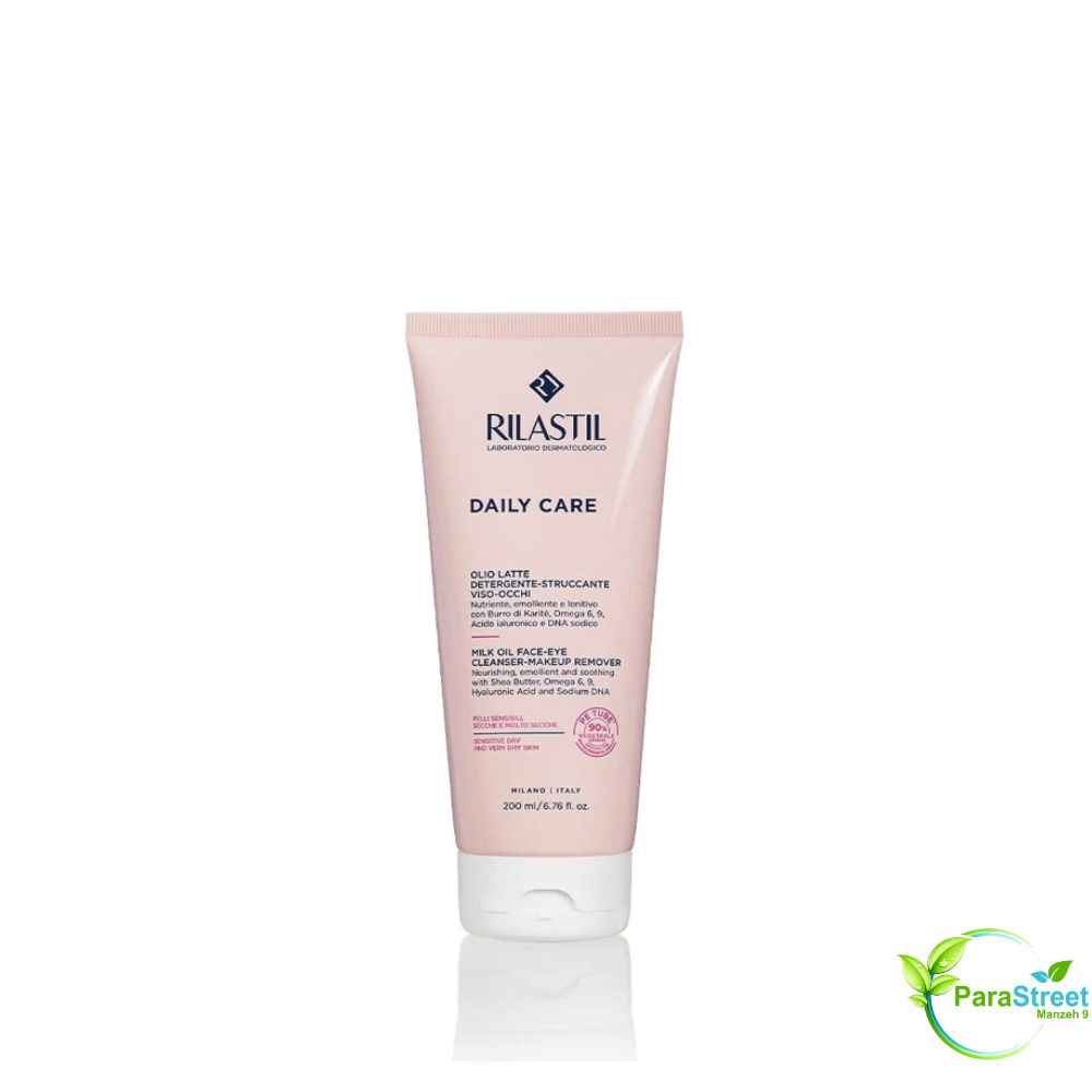 RILASTIL Daily Care Lait Nettoyant Visage 200 ml