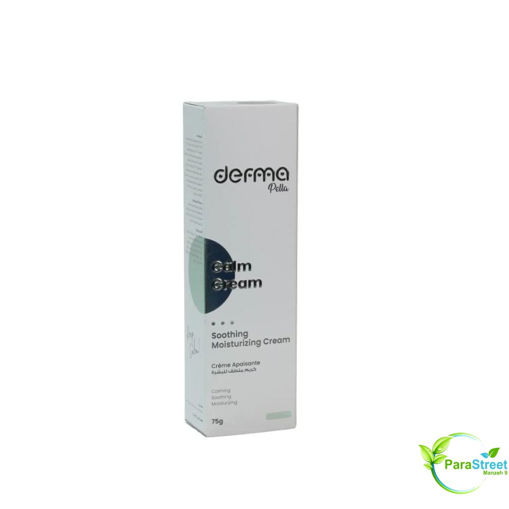 Derma Pella Calm Cream 75 g