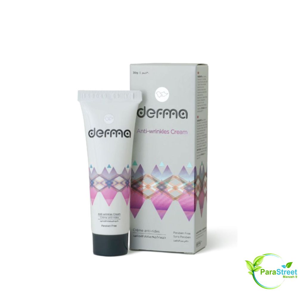 Derma Crème Anti-Rides 30 ml