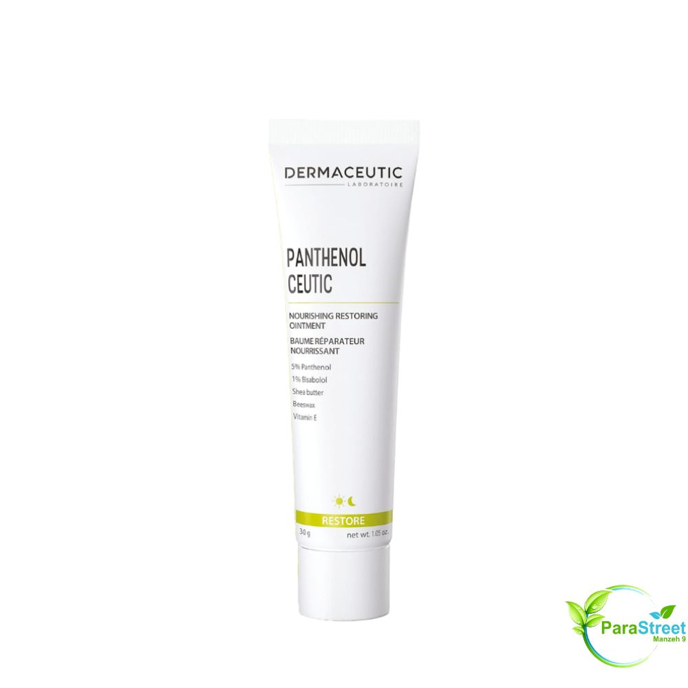 DERMACEUTIC PANTHENOL CEUTIC BAUME REPARATEUR NOURRISANT 30 G