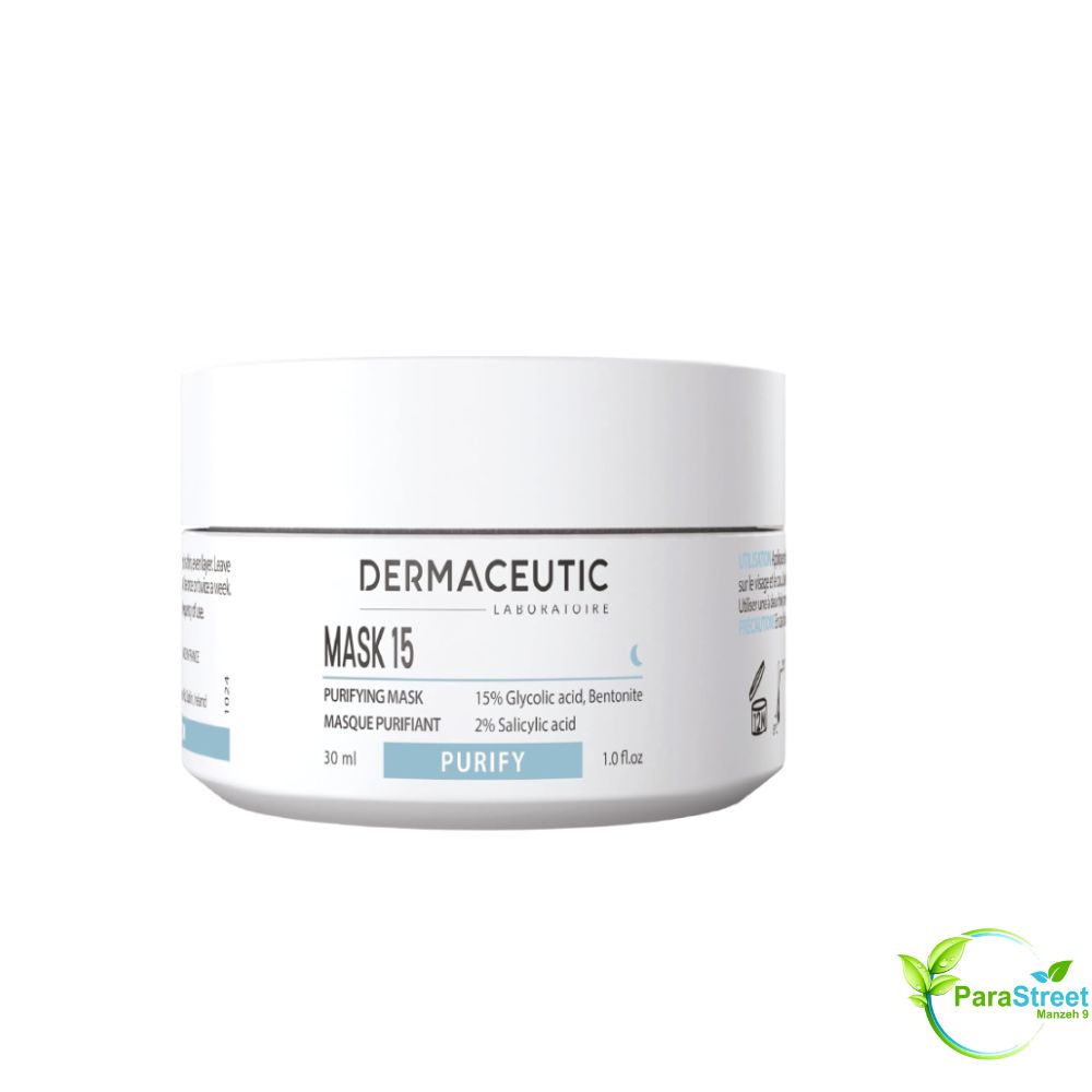 DERMACEUTIC MASK 15 SEBUM REGULATOR 30ML
