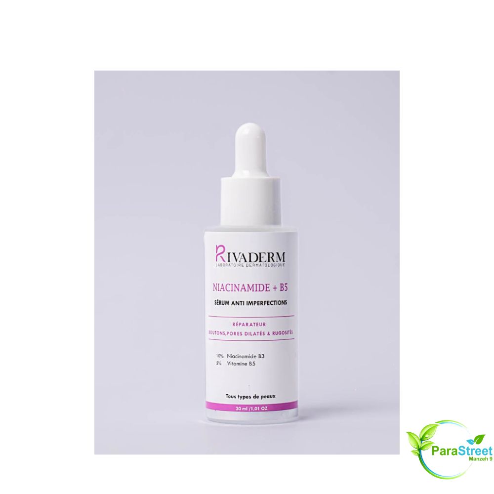 RIVADERM SERUM NIACINAMIDE +B5 30ML
