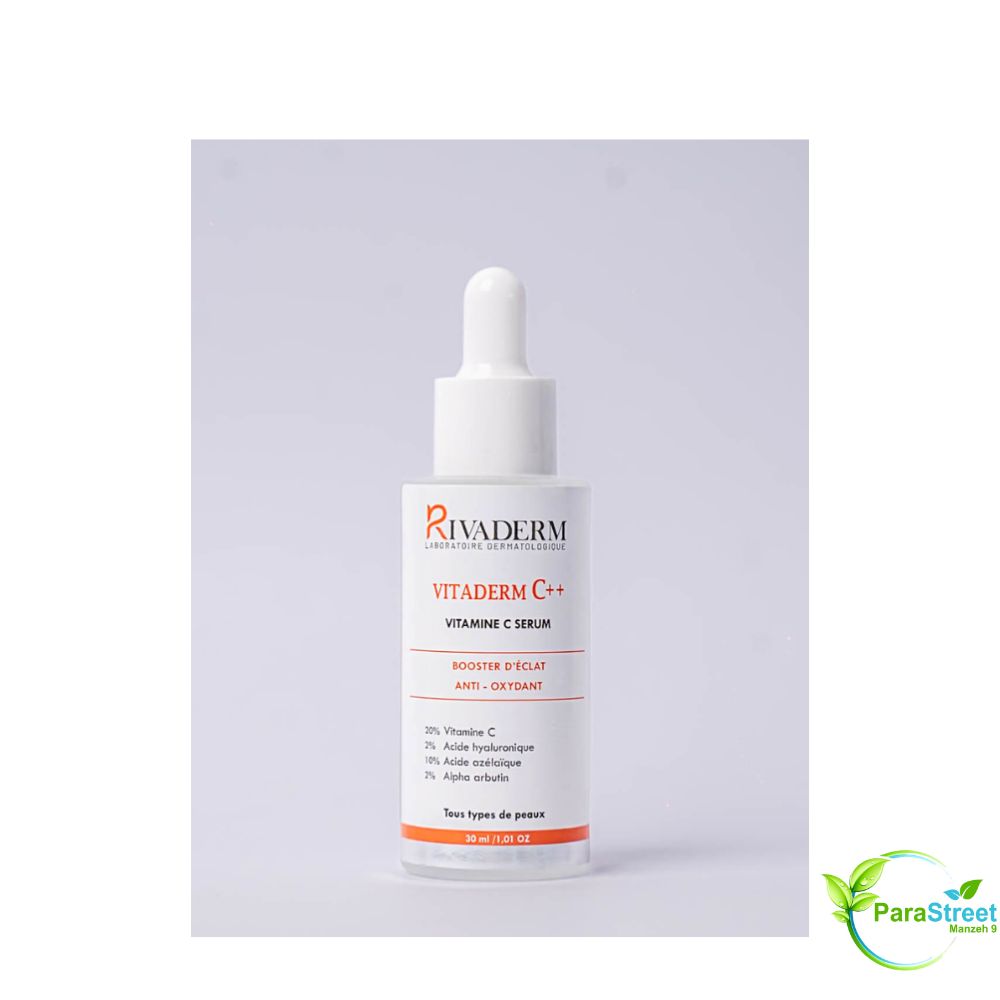 RIVADERM VITADERM C++ SERUM BOOSTER 30ML
