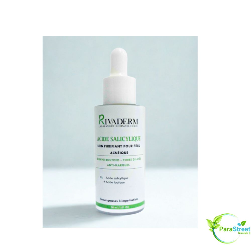 RIVADERM SERUM ACIDE SALICYLIQUE 30ML